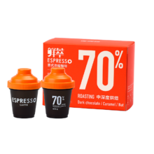 连咖啡 鲜萃浓缩速溶黑咖啡冷萃 特浓金奖 试饮装2颗*4g
