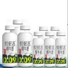 PLUS会员、百亿补贴：悦鲜 活鲜牛奶 原生高钙鲜奶 450ml*3瓶+260ml*5瓶