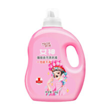TASA欧贝妮女神母婴洗衣液4斤（商超同款）