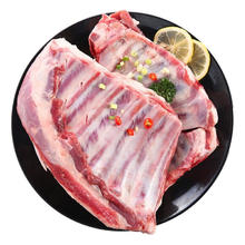 东来顺 羔羊原切带骨羊排 1.2kg 冷冻烧烤炖煮羊肉羊肋排 内蒙古 羔羊肋排1.2kg*1