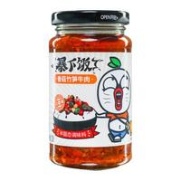 吉香居 暴下饭 香菇竹笋牛肉酱 川香味