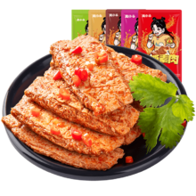 盐津铺子手撕素肉零食小吃豆干制品素牛排礼包 卤香味450g 约50小包