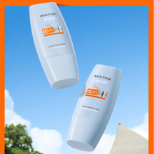 需首购，plus会员：Mistine呵润清透敏感肌防晒霜乳40ml SPF50清仓特价