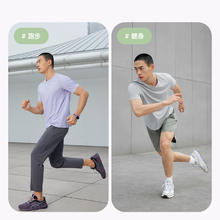 Keep 凉感速干短袖健身训练服运动跑步上衣弹力男