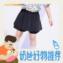 88VIP会员：巴拉巴拉 儿童休闲短裤