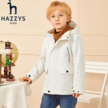 HAZZYS 哈吉斯 男童可拆卸一衣两穿风衣