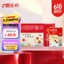 88VIP会员：M&G 晨光 牛奶红枣枸杞风味牛奶饮品250ml*16盒营养膳食宝典整箱礼盒装