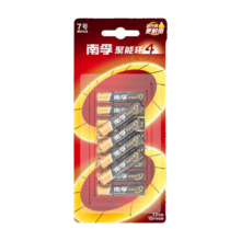 PLUS会员：NANFU 南孚 7号聚能环4代碱性干电池 12粒