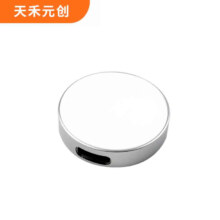 天禾元创 智能手表 充电器 无线磁吸底座 无线充底坐头