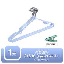 Honeywell 世界500强淋浴花洒套装枪灰家用除垢钢琴按键大置物平台 FA11290004-1-3 FA11290004-A