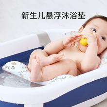 88VIP会员：YeeHoO 英氏 新生婴儿洗澡躺托