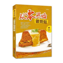 PLUS会员：儿童文学清仓任选10本