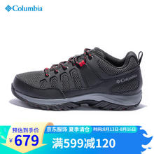 哥伦比亚 男子户外徒步鞋 BI5891011