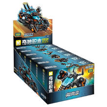 暑假法宝：keeppley 奇妙积木 超集变系列 41111 超时空战车【6款组合】