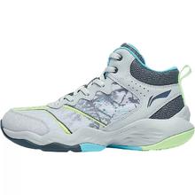 LI-NING 李宁 儿童篮球鞋