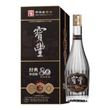 宝丰酒清香型白酒 50度高度白酒 河南名 500ml 口粮酒收藏送礼 1瓶 宝丰怀旧版80年代