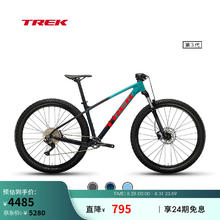 TREK 崔克 山地车 MARLIN 7 轻量缓震油压碟刹10速越野山地自行车 青色海军蓝色渐变