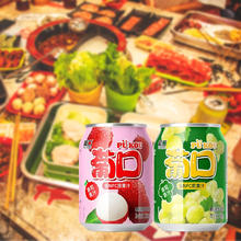 pukou 葡口 粒粒含NFC果汁 238ml 10罐