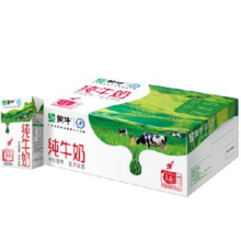 京东百亿补贴：蒙牛 早餐全脂纯牛奶 250ml*21盒 整箱装