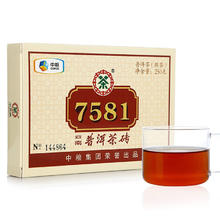 百亿补贴：中茶 7581 云南普洱熟茶砖