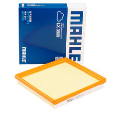 MAHLE 马勒 LX3809 空气滤芯清器