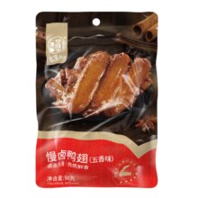 Plus会员：华味亨 多款肉类零食组合（任选10件）