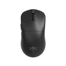 8日10点、88VIP：VGN 蜻蜓F1 Pro Max 2.4G双模无线鼠标 26000DPI 白色