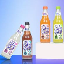 pukou 葡口 唤燃果汽碳酸饮料 368mL*6瓶