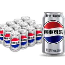 ￥1.29/罐！PEPSI 百事可乐 轻怡 无糖可乐 330mL*12罐