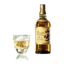 YAMAZAKI 山崎 12年单一麦芽700ml礼盒日本进口威士忌洋酒