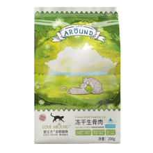 LOVE AROUND 爱立方 鸭肉味全阶段猫粮 0.2kg