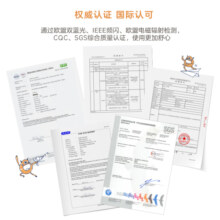 明基(BenQ) MindDuo护眼台灯学生专用儿童学习led卧室床头书桌阅读灯