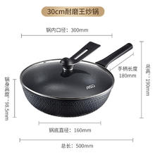 88VIP会员：ASD 爱仕达 炒锅晶钻新不粘炒锅不粘锅家用炒菜锅磁通平底锅