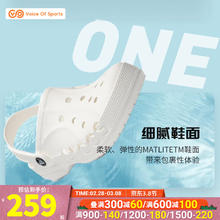百亿补贴：crocs 卡骆驰 洞洞鞋男鞋女鞋春夏时尚休闲鞋凉鞋贝雅鞋沙滩鞋凉拖鞋 10126-100/拍小一码 42-43