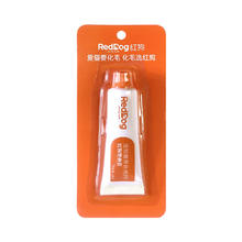 RedDog 红狗 宠物化毛膏 10g