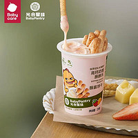 BabyPantry 光合星球 高钙奶酪蘸蘸乐 25g
