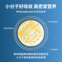 MoveFree益节 液体氨糖软骨素钙片维生素d3 维骨力成人中老年盐酸氨基葡萄糖硫酸软骨素 美国进口关节营养品