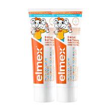 Elmex 艾美适 儿童防蛀牙膏 瑞士版 0-6岁 50ml*2支