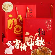 千里寄相思：张一元 四大名茶组合礼盒 300g