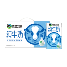 88VIP：优然牧业 纯牛奶 250ml*24盒装