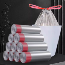 88VIP！洁成 抽绳垃圾袋 150只中号45*50cm