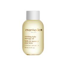 京东PLUS：Evereden 安唯伊 宝宝天然抚触润肤油 小金瓶替换装 50ml