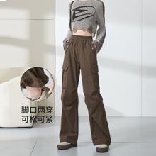 ESE-Y 逸阳 美式休闲伞兵裤女2024新款秋季松紧腰大口袋束脚运动工装裤子