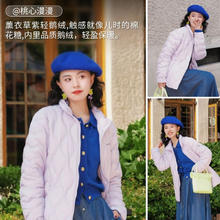 今日必买、PLUS会员：BOSIDENG 波司登 秋季多巴胺女士鹅绒羽绒服 B30131024