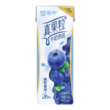 概率券、PLUS会员、首单礼金：蒙牛 真果粒蓝莓味牛奶 250g×12盒 蓝莓果粒 饮料