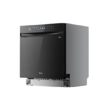 Midea 美的 T7 嵌入式洗碗机 16套