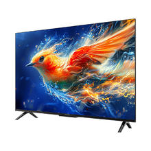 京东PLUS：FFALCON 雷鸟 雀5 55F285C 液晶电视 24款 55英寸 4K