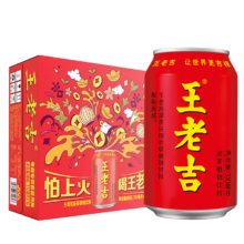 PLUS会员，需首购：王老吉 凉茶 310ml*16罐