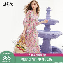 妖精的口袋 雪纺碎花连衣裙女2023夏季新款长裙v领a字高级感度假风 粉色碎花 M