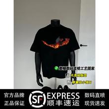 VERAFCA 国潮牌数码直喷火焰印花纯棉短袖T恤男夏季休闲宽松百搭5分袖上衣